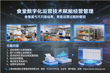 News Img