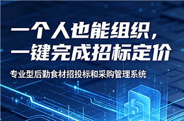 News Info