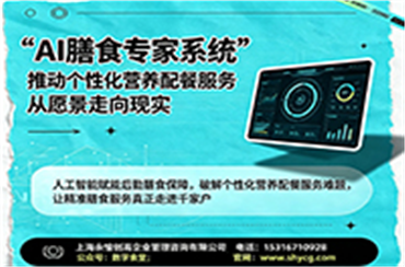 News Img